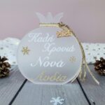 Χειροποίητο Προσωποποιημένο Επιτραπέζιο ρόδι γούρι Καλή Χρονιά Νονά 12CM