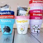 Χειροποίητα Προσωποποιημένα Δωράκια Γλαστράκια φύτευσης για παιδικό πάρτυ Πολύχρωμα 8,5εκ x 8,0εκ