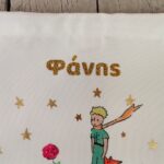 Χειροποίητο ατσάλινο βραχιόλι ταυτότητα Γιαγιά 2 κορίτσια