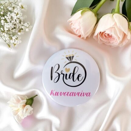 Χειροποίητη Κονκάρδα Bride με Όνομα 58mm – Ιδανική για Bachelorette Party