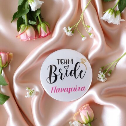 Χειροποίητη Κονκάρδα Team Bride με Όνομα 58mm – Ιδανική για Bachelorette Party
