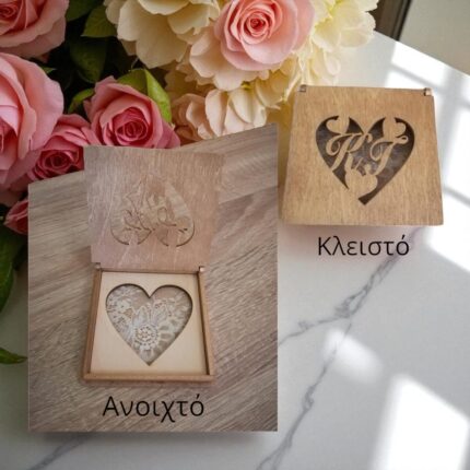 Χειροποίητο Ξύλινο Κουτί για Βέρες με Αρχικά και Δαντέλα – Προσωποποιημένο