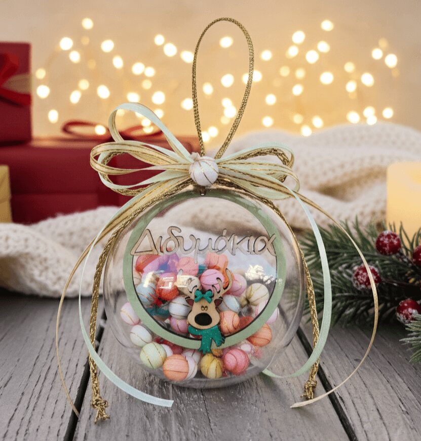 Χριστουγεννιάτικη Μπάλα Plexiglass Ταρανδάκι με Μπαλίτσες & Όνομα (Για Αγόρι ή Κορίτσι, 8-12εκ.)