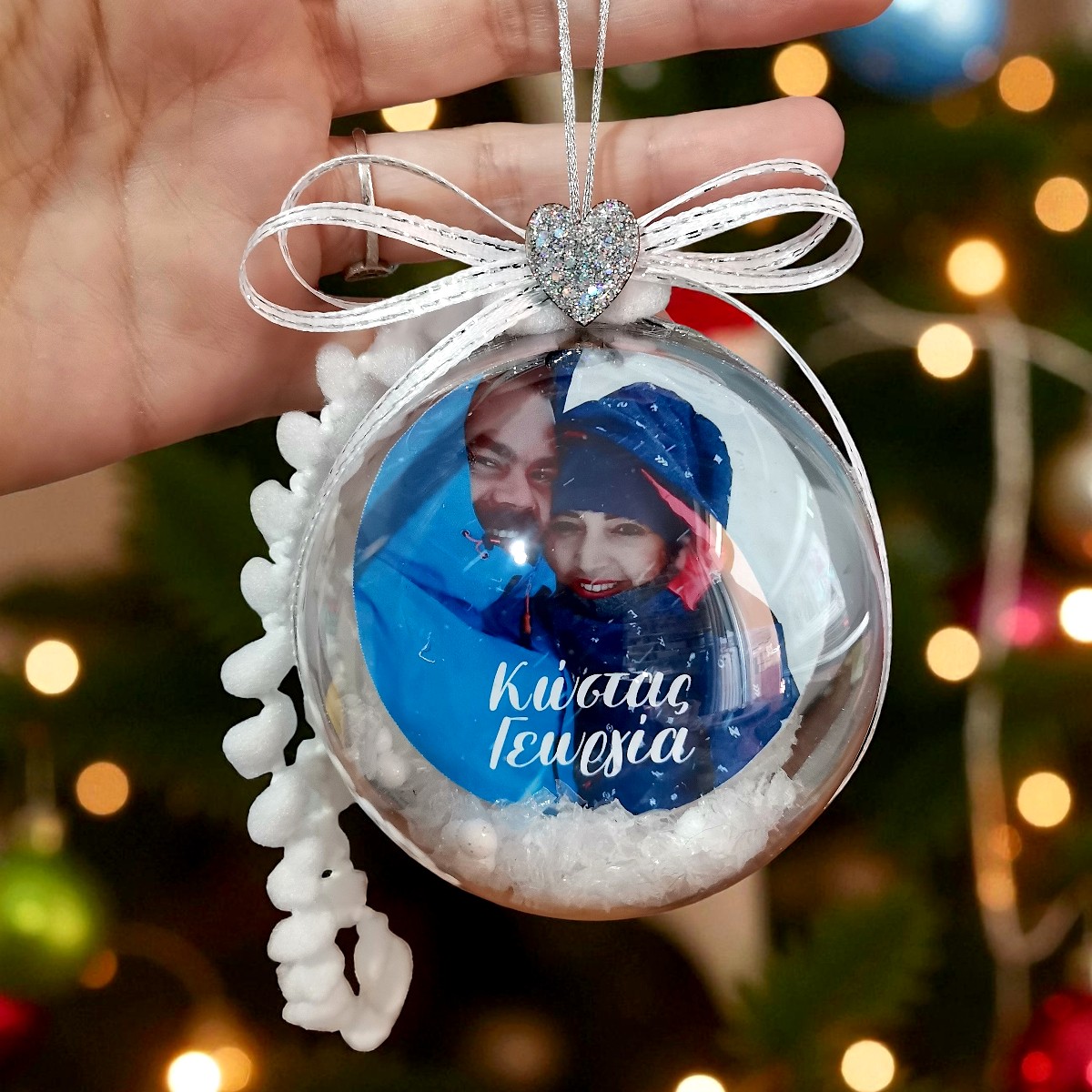 Χειροποίητη Χριστουγεννιάτικη μπάλα Plexiglass με φωτογραφία (8-12 εκ) Χειροποίητη Χριστουγεννιάτικη μπάλα Plexiglass με φωτογραφία (8-12 εκ)