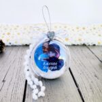 Χειροποίητη Χριστουγεννιάτικη μπάλα Plexiglass με φωτογραφία (8-12 εκ) Χειροποίητη Χριστουγεννιάτικη μπάλα Plexiglass με φωτογραφία (8-12 εκ)