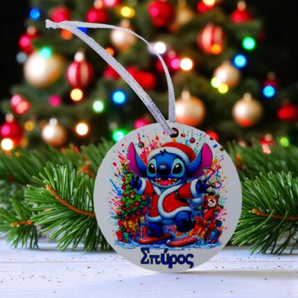 Χειροποίητo Χριστουγεννιάτικο Στολίδι Stitch Άγιος Βασίλης με Όνομα