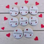 Χειροποίητο Προσωποποιημένο Μαγνητάκι Ψυγείου με Όνομα & Καρδιές Χειροποίητο Προσωποποιημένο Μαγνητάκι Ψυγείου με Όνομα & Καρδιές